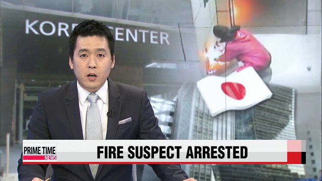 Man suspected of starting fire at Korean Cultural Center in Tokyo arrested