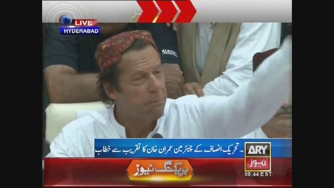 Chairman PTI Imran Khan Press Conference Hyderabad 08 April 2015