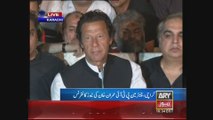 Chairman PTI Imran Khan Press Conference Karachi 08 April 2015