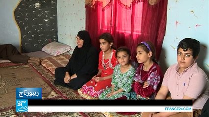 العراق.. ارتفاع عدد الأرامل والأيتام نتيجة للحرب!!