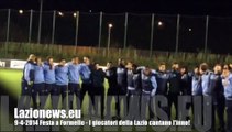9-4-2014 Festa a Formello - I giocatori della Lazio cantano l'inno!