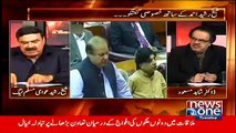 Nawaz Sharif Woh Banda Ha Jis ne Aitzaz Ahsan ko Bori Mein band Kar Ke Marne ka Plan Banaya Tha: Shaikh Rashee