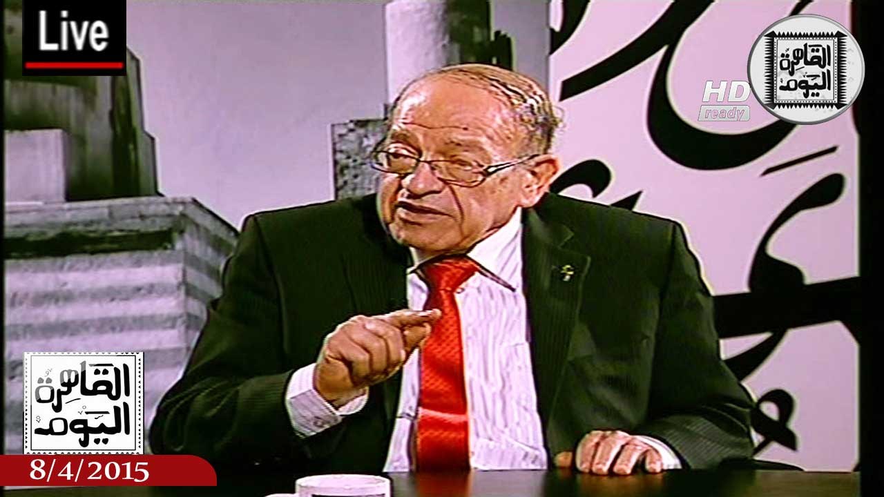 القاهرة اليوم حلقة الأربعاء 8-4-2015 - الجزء الثانى
