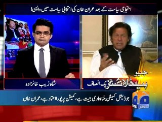 Geo Headlines-09 Apr 2015-0600