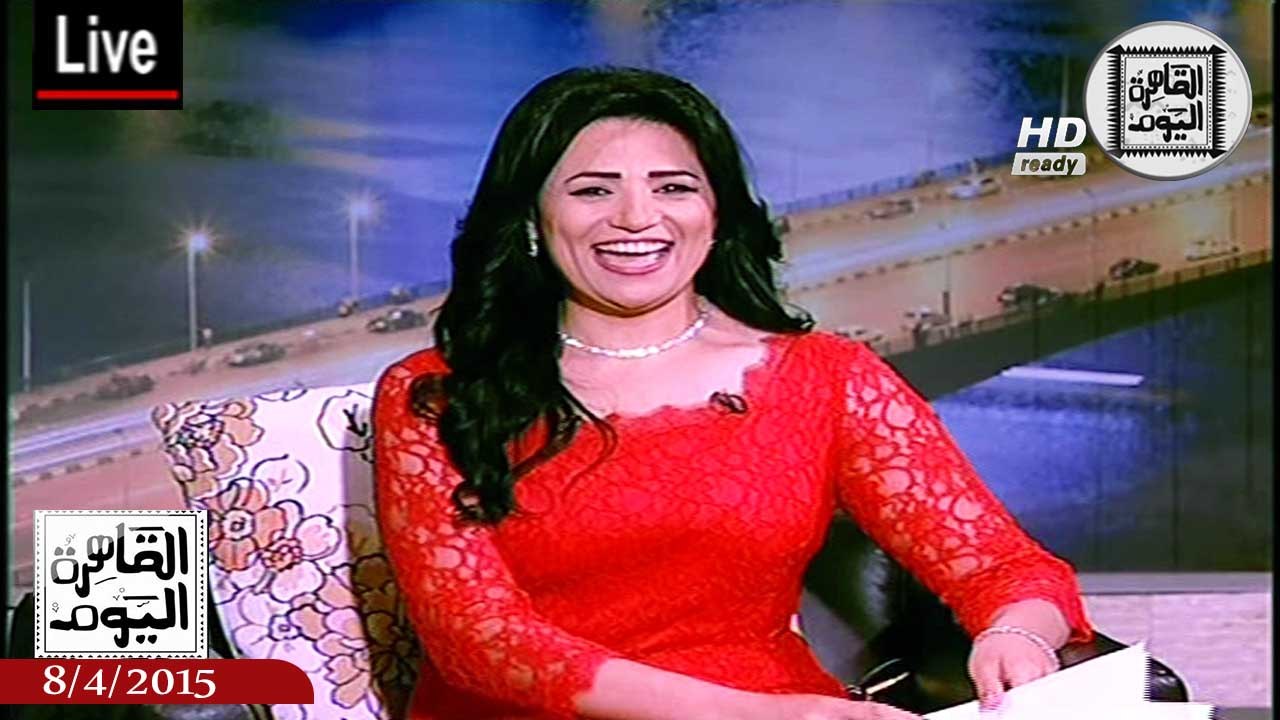 القاهرة اليوم حلقة الأربعاء 8-4-2015 - الجزء الثالث