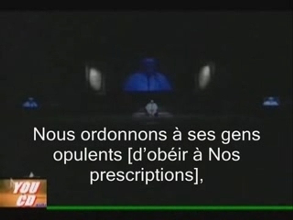 sourate al isra qazabri