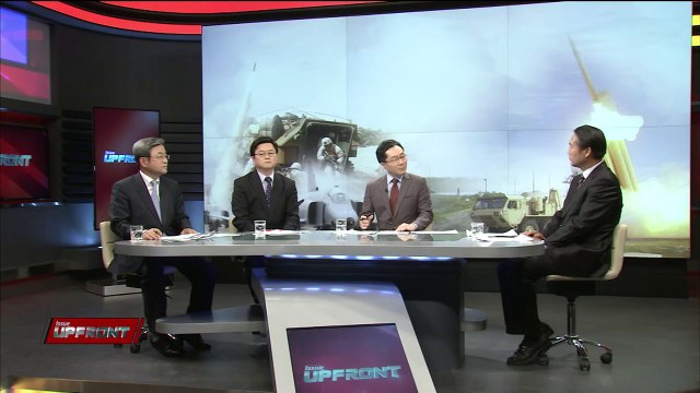Stance on deployment of U.S. THAAD system 미국 사드 시스템 배치에 대한 입장
