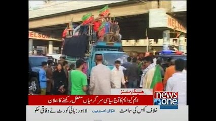 NewsONE Headlines 8AM, 9-April-2015