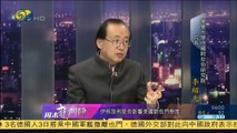 20150404 周末龙门阵 失控的也门