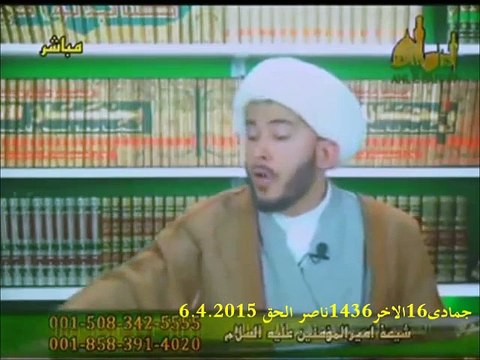 الشيخ اللهياري يتعهد بغلق قناة اهل البيت اذا اثبت احد ان ولاية الفقيه ليست بكفر