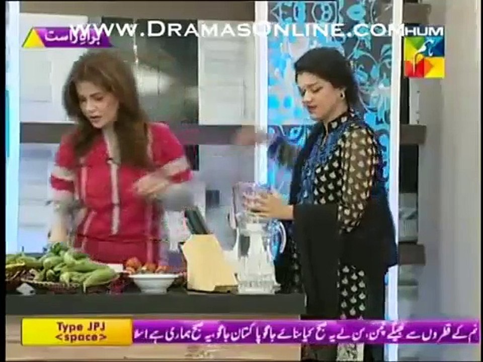 Kaneez Episode 64 Promo