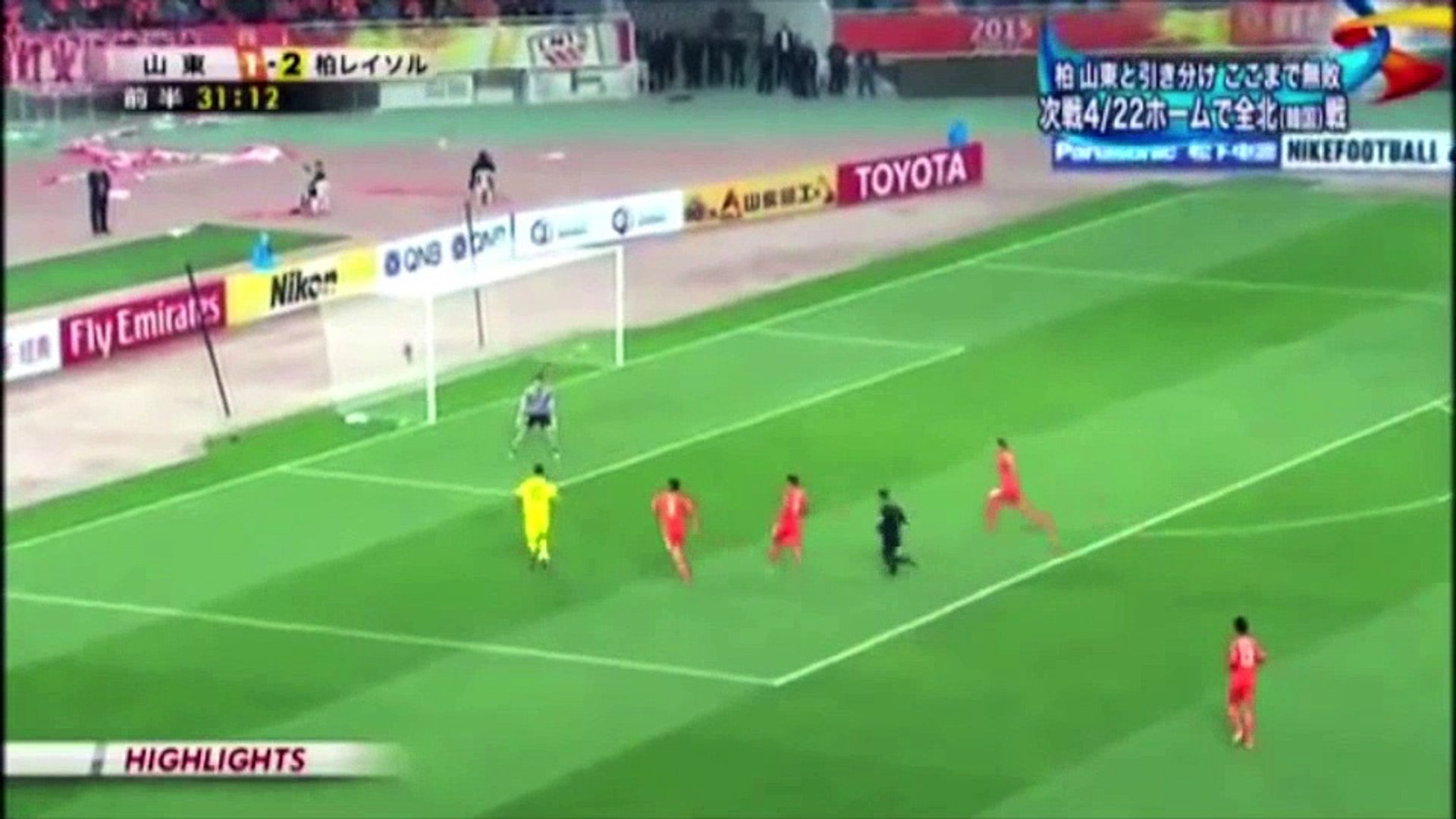 Acl 柏レイソルvs山東魯能 クリスティアーノのドリブル突破からのゴール 動画 Dailymotion