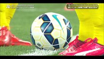 20150408 ACL山東4-4柏 ハイライト