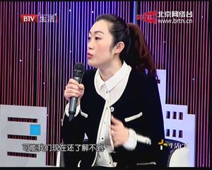 20150408 生活广角 2015-04-08