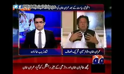 I will try to take Reham Khan with me to NA-246 visit  (April 8)