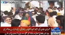 PTI Chairman Imran Khan Updates in Hyderabad, Sindh (April 8)