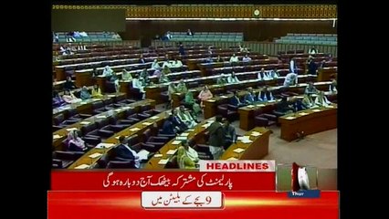 NewsONE Headlines 9AM, 9-April-2015