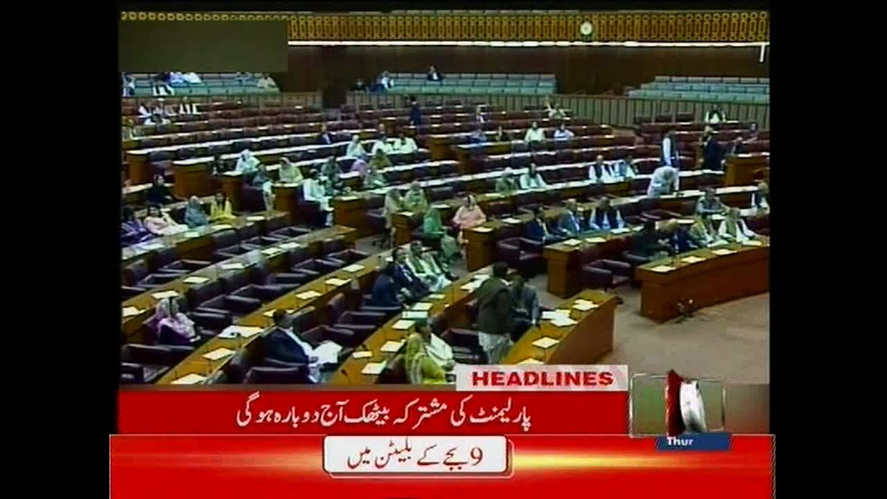 NewsONE Headlines 9AM, 9-April-2015