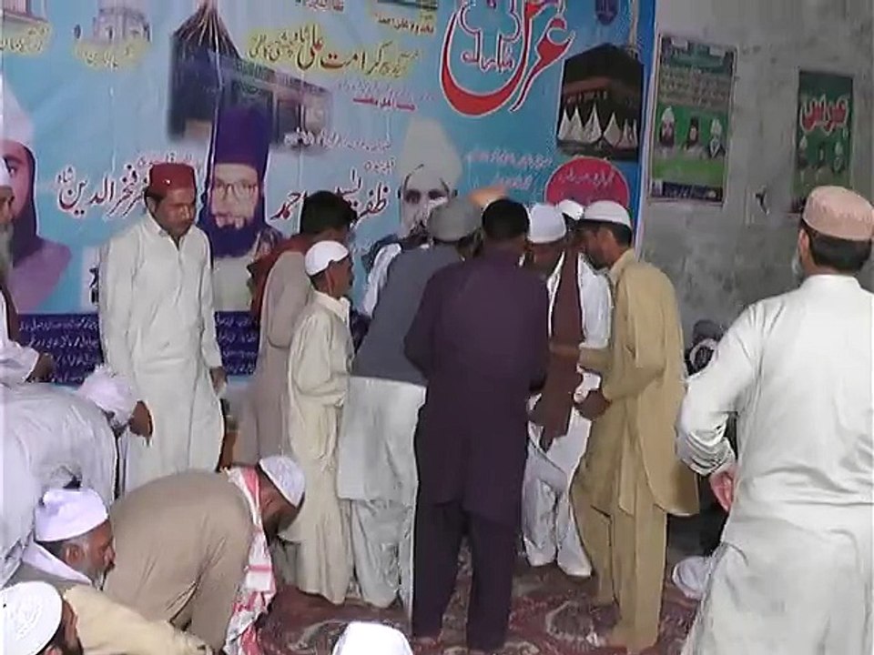 Marro Naara Haiderye Ya Ali