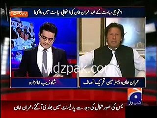 Khanzada asks Imran what were you thinking when Khawaja Asif was speaking against PTI in NA