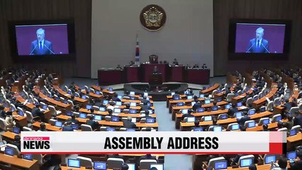 Main opposition NPAD leader Moon suggests Korea aim for equitable distribution of wealth