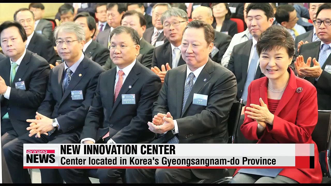 Korea opens new innovation center to converge ICT, machinery & water