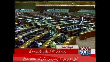 NewsONE Headlines 10AM, 9-April-2015