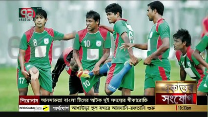 cricketer Rubel Hussain & actress Naznin Akther Happy Phone Conversation Leaked All Part 1,2,3