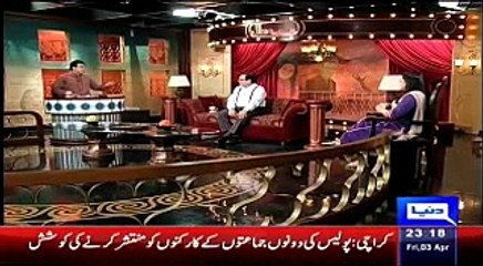 Hasb e Haal with Azizi 03 April 2015 Part 2 of 5 - Dunya News