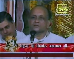 mera aapki kripa se, Vinod Agarwal