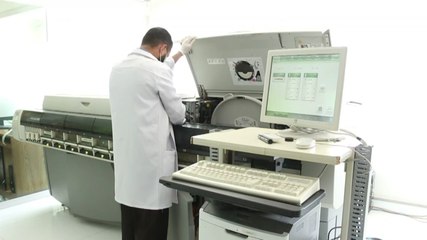 Premium Diagnostics Rawalpindi