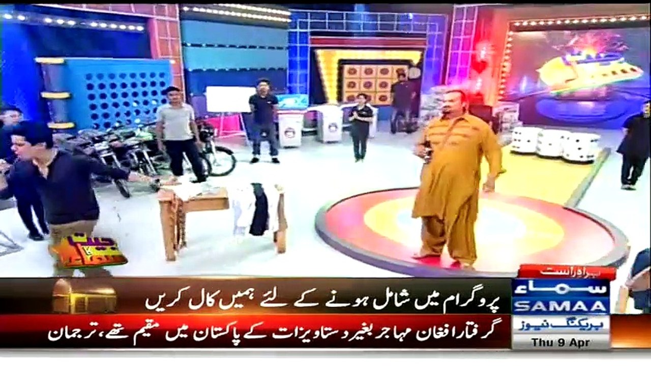 Jeet Ka Samaa 9th April 2015 Samaa Tv Show