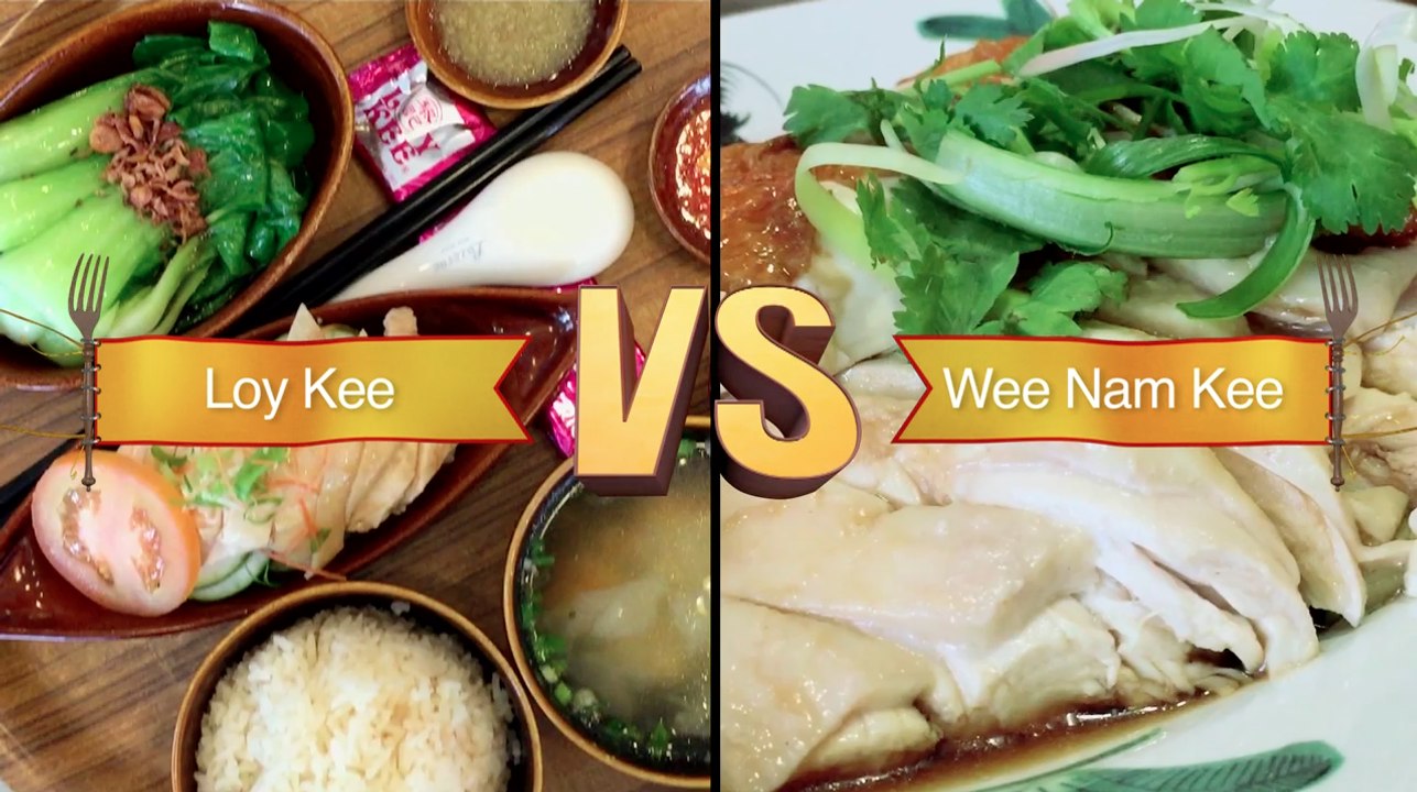 Singapore - Chicken Rice | Food Wars Asia | Food Network Asia