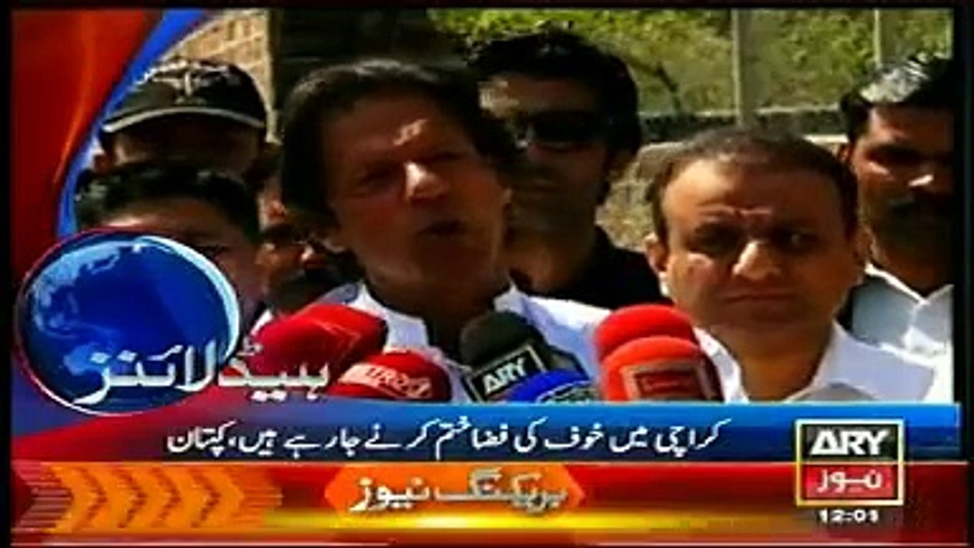 ARY News Headlines Today 8 April 2015  Latest News Updates Pakistan 8th April