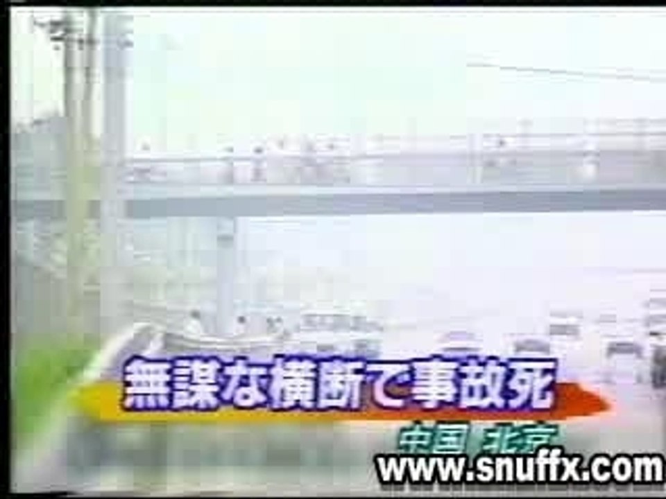 Accident D Autoroute