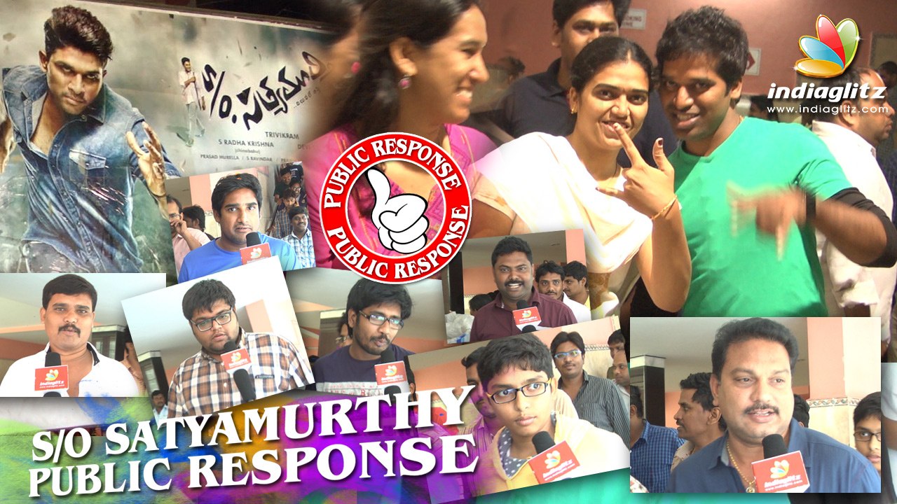 Son Of Satyamurthy Public Response At Benefit Show