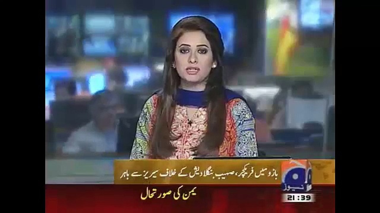 Geo News Headlines 8 April 2015_ Geo Sports Updates...