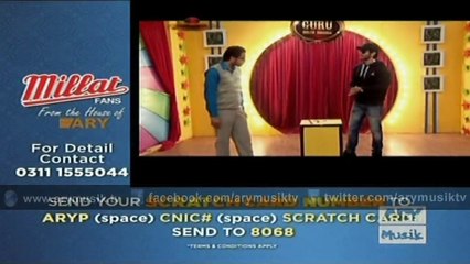 Guru Hoja Shuru 8th April 2015