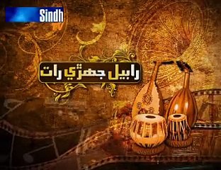 Rabail Jehri Raat 08-04-2015 part 1 of 6