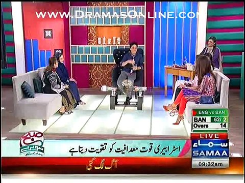 Insan Agar Patla Hona Chahta He Ya Gora Hona Chahta He To Wo Kia Kare