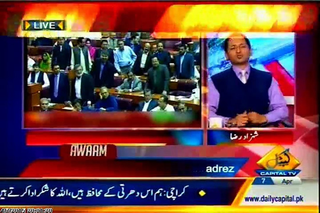 CAPITAL TV Awaam Shahzad Raza MQM Tahir Mashahidi (7 April 2015)