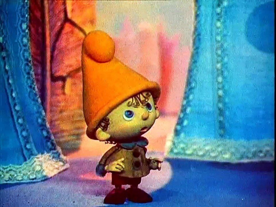 Самый маленький гном. Первый выпуск (1977)