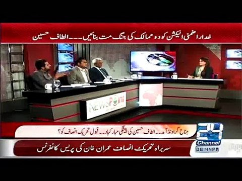 Ap ko Danda De Kar Asal Kaam Army Cheif Kar Rahe Hain-Fayaz ul Hassan Insults Nehal Hashmi