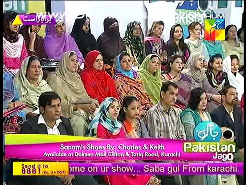 Jab Koi Jhoot Bolta He To Uski Kia Situation Ho...