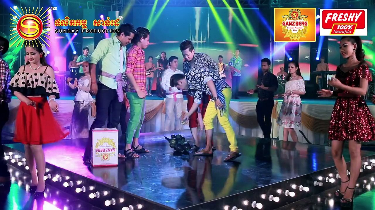 ខ្លាំង​ប៉ះ​ខ្លាំង​ សុខ រក្សា