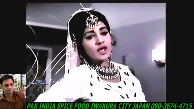 URDU - Anjuman - Aap Dil Ki Anjuman Main - Rani_ Runa Laila URDU - HD スパイスハラルフード　岩倉市ジャパンJAPAN HALAL FOOD SPICE