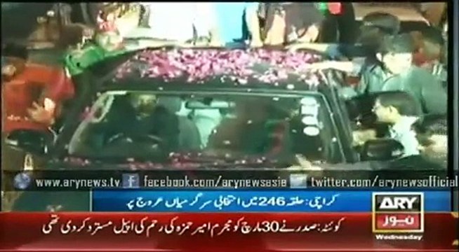 ARY News Headlines 8 April 2015 - Bulletin - 0600 - Wednesday 8 April 2015