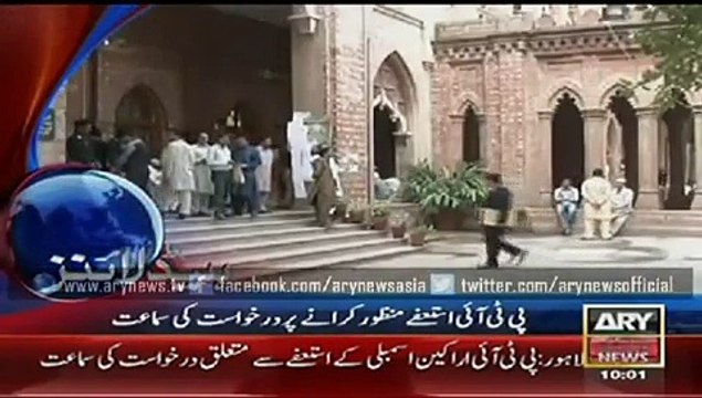 ARY News Headlines 8 April 2015 - Headlines - 1000 - Wednesday - 8 April 2015