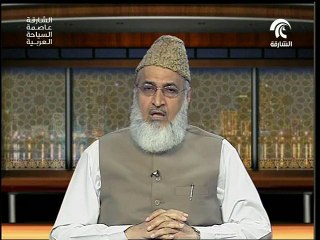 Al Adab Al Mufrad (Urdu) Part:17, By Khaleeq Ahmed Mufti, Sharjah TV.