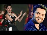 Virat Kohli Enjoys Anushka Sharma's Performance At IPL Opener